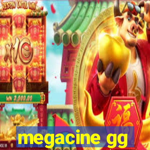 megacine gg